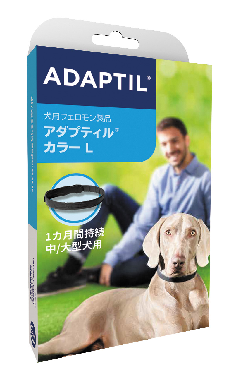 ADAPTIL カラー Lサイズ