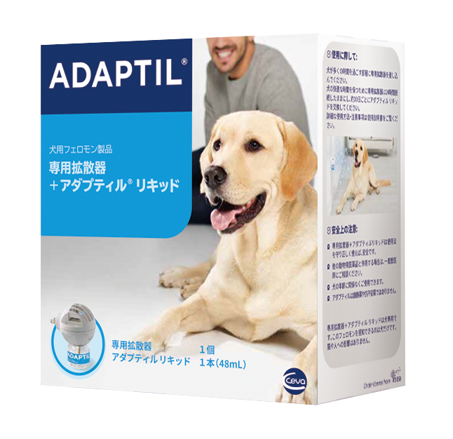 アダプティル ディフューザー