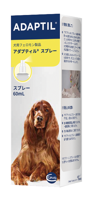 アダプティル スプレー
